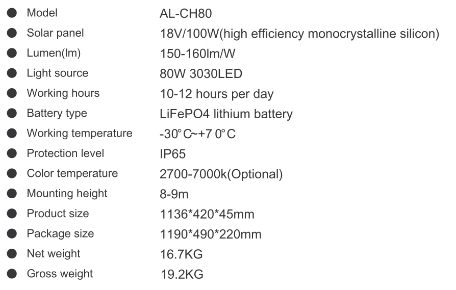 solar powered street lights price